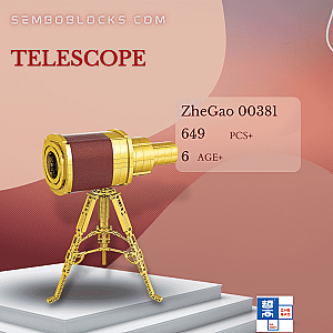 ZHEGAO 00381 Creator Expert Telescope