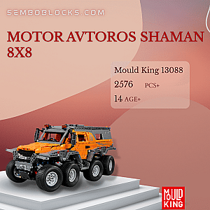 MOULD KING 13088 Technician Motor Avtoros Shaman 8x8