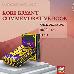Guoku PRCK 69957 Creator Expert Kobe Bryant Commemorative Book