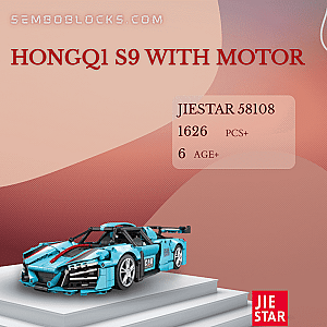 JIESTAR 58108 Technician HONGQ1 S9 With Motor