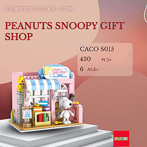CACO S015 Movies and Games Peanuts Snoopy Gift Shop