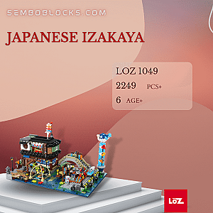 LOZ 1049 Modular Building Japanese Izakaya
