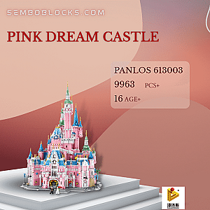 PANLOSBRICK 613003 Modular Building Pink Dream Castle
