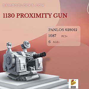 PANLOSBRICK 628012 Military 1130 Proximity Gun