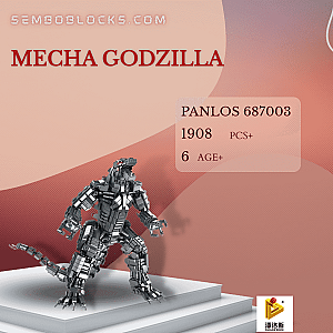 PANLOSBRICK 687003 Movies and Games Mecha Godzilla