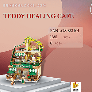 PANLOSBRICK 881101 Modular Building Teddy Healing Cafe