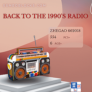ZHEGAO 662018 Creator Expert Back To The 1990's Radio