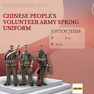 Joytoy JT1316 Creator Expert Chinese People's Volunteer Army Spring Uniform