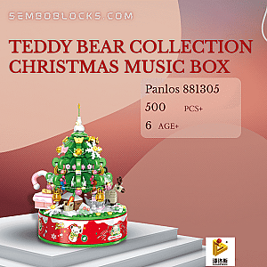 PANLOSBRICK 881305 Creator Expert Teddy Bear Collection Christmas Music Box