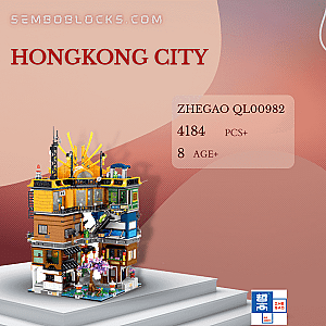 ZHEGAO QL00982 Modular Building Hongkong City