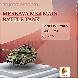 PANLOSBRICK 632009 Military Merkava MK4 Main Battle Tank