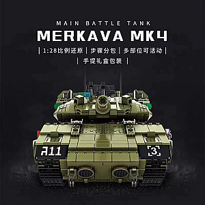 PANLOSBRICK 632009 Military Merkava MK4 Main Battle Tank