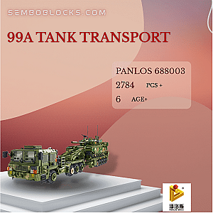 PANLOSBRICK 688003 Military 99A Tank Transport
