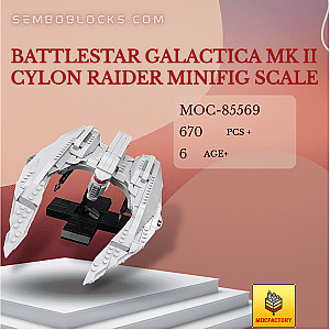 MOC Factory 85569 Space Battlestar Galactica MK II Cylon Raider Minifig Scale