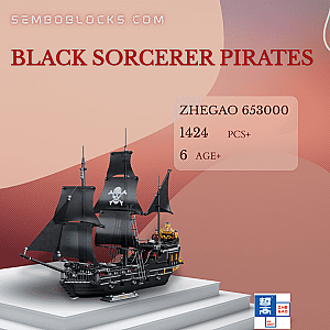 ZHEGAO 653000 Movies and Games Black Sorcerer Pirates