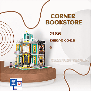 ZHEGAO 00418 Modular Building Corner Bookstore