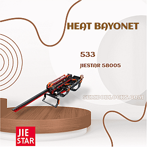 JIESTAR 58005 Technician Heat Bayonet