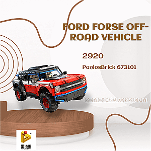 PANLOSBRICK 673101 Technician Ford Forse Off-road Vehicle