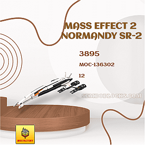 MOC Factory 136302 Space Mass Effect 2 Normandy SR-2