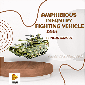PANLOSBRICK 632007 Military Amphibious Infantry Fighting Vehicle