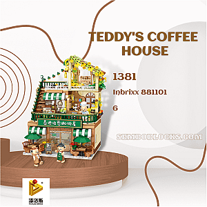 PANLOSBRICK 881101 Creator Expert Teddy's Coffee House