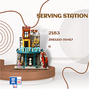ZHEGAO 00417 Creator Expert Serving Station