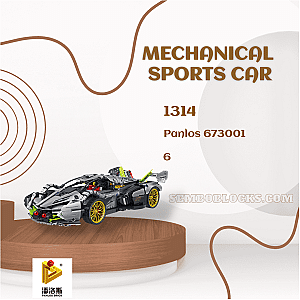 PANLOSBRICK 673001 Technician Mechanical Sports Car