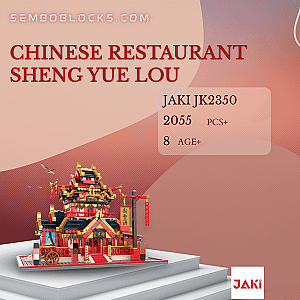 JAKI JK2350 Modular Building Chinese Restaurant SHENG YUE LOU