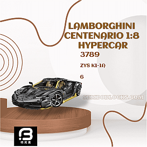 ZYS K1-1A Technician Lamborghini Centenario 1:8 Hypercar
