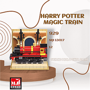 MJ 13017 Movies and Games Harry Potter Magic Train