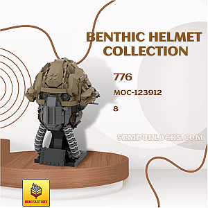 MOC Factory 123912 Star Wars Benthic Helmet Collection