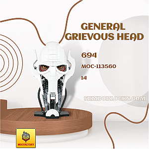 MOC Factory 113560 Star Wars General Grievous Head