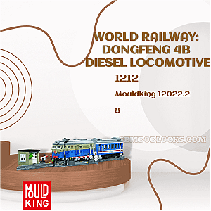 MOULD KING 12022.2 Technician World Railway: Dongfeng 4B Diesel Locomotive