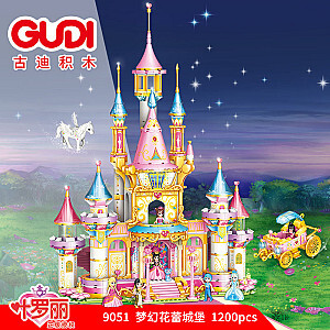 GUDI 9051 Modular Building Ye Luoli: Fantasy Flower Bud Castle