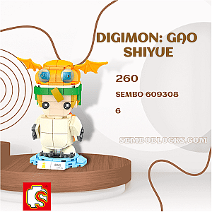 SEMBO 609308 Creator Expert Digimon: Gao Shiyue