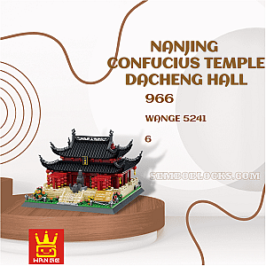 WANGE 5241 Modular Building Nanjing Confucius Temple Dacheng Hall