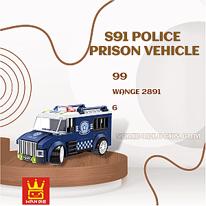 WANGE 2891 Technician S91 Police Prison Vehicle