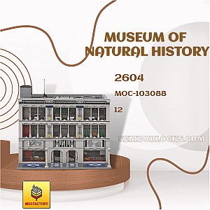 MOC Factory 103088 Modular Building Museum Of Natural History