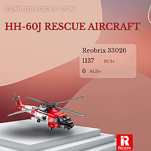 REOBRIX 33026 Military HH-60J Rescue Aircraft
