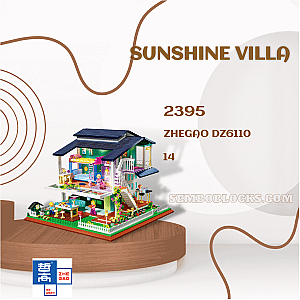 ZHEGAO DZ6110 Modular Building Sunshine Villa