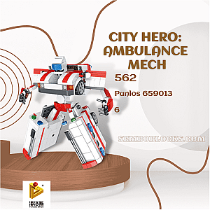 PANLOSBRICK 659013 Creator Expert City Hero: Ambulance Mech