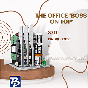 PINBAO 7702 Modular Building The Office 'Boss On Top'