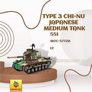 MOC Factory 57728 Military Type 3 Chi-Nu Japanese Medium Tank