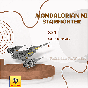 MOC Factory 100546 Star Wars Mandalorian N1 Starfighter