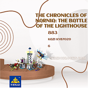 KAZI / GBL / BOZHI KY87020 Creator Expert The Chronicles of Narnia: The Battle of the Lighthouse