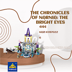 KAZI / GBL / BOZHI KY87022 Creator Expert The Chronicles of Narnia: The Bright Eyes