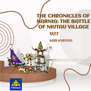 KAZI / GBL / BOZHI KY87021 Creator Expert The Chronicles of Narnia: The Battle of Niutau Village