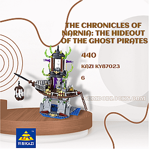KAZI / GBL / BOZHI KY87023 Creator Expert The Chronicles of Narnia: The Hideout of the Ghost Pirates