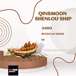 BrickCool 12016 Movies and Games Qinsmoon Shenlou Ship