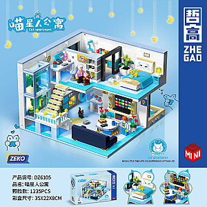 ZHEGAO DZ6105 Creator Expert Meow Star Apartment Loft Duplex Small Apartment